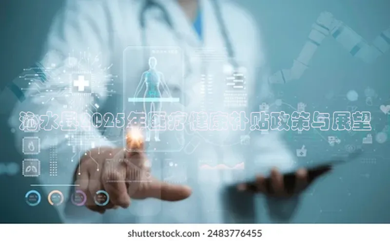 3377体育app官网下载地址