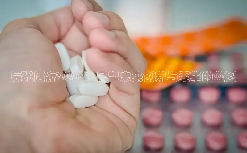 3377体育app官网下载地址