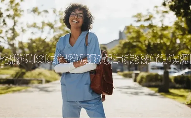 3377体育app登录入口手机版