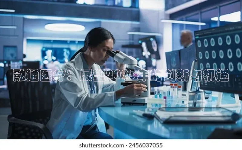 3377体育官方在线登录入口