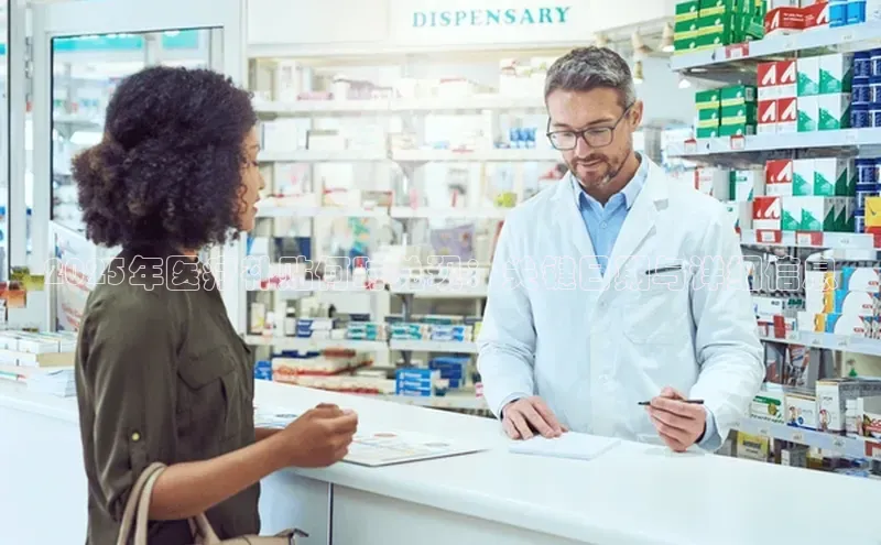 3377.体育网站平台登录