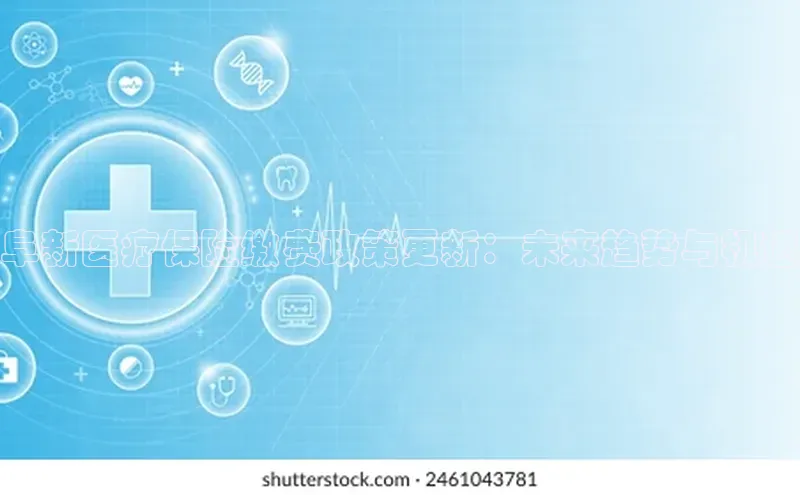 3377体育网页入口