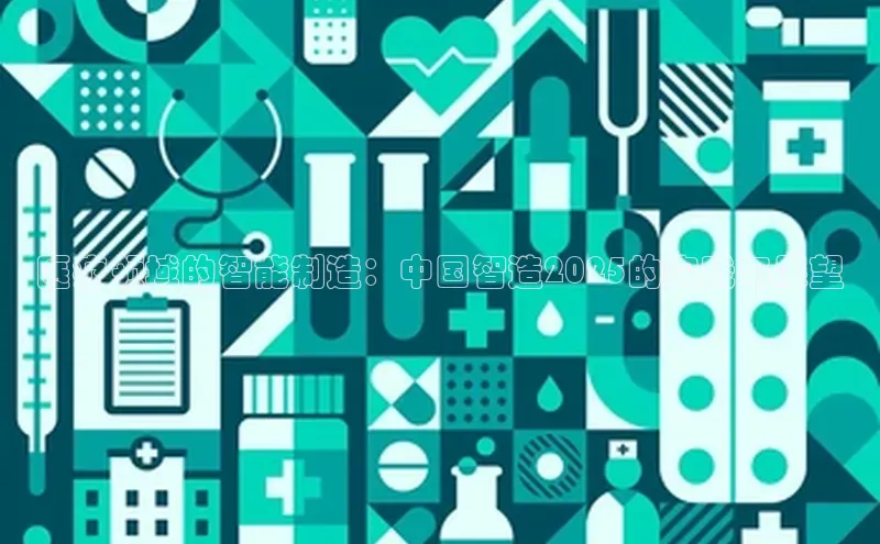 3377体育官网下载