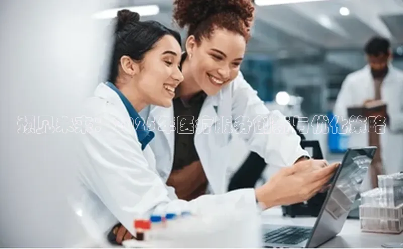 3377体育app官网下载地址