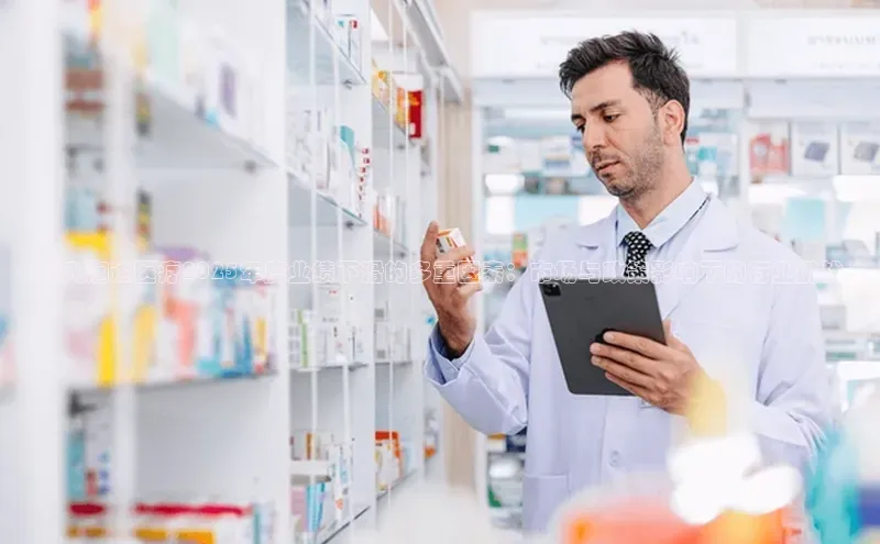 3377体育app登录入口