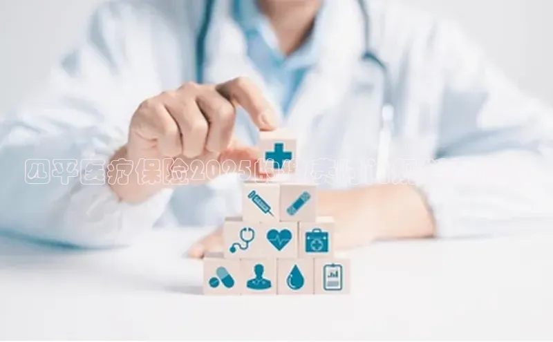 3377体育app官方下载