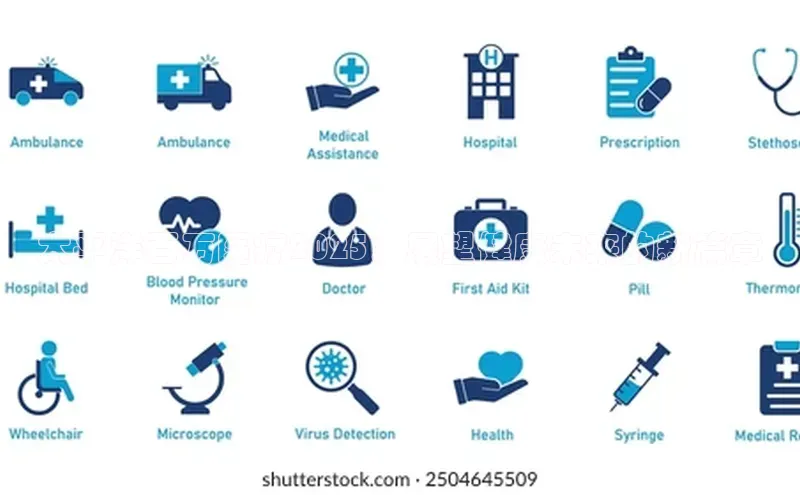 3377体育app官网下载地址