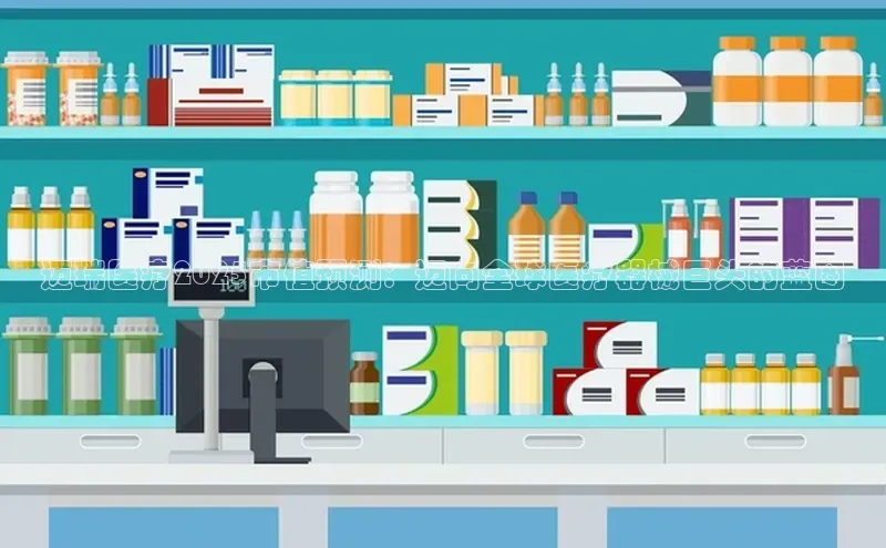 3377体育app登录入口手机版