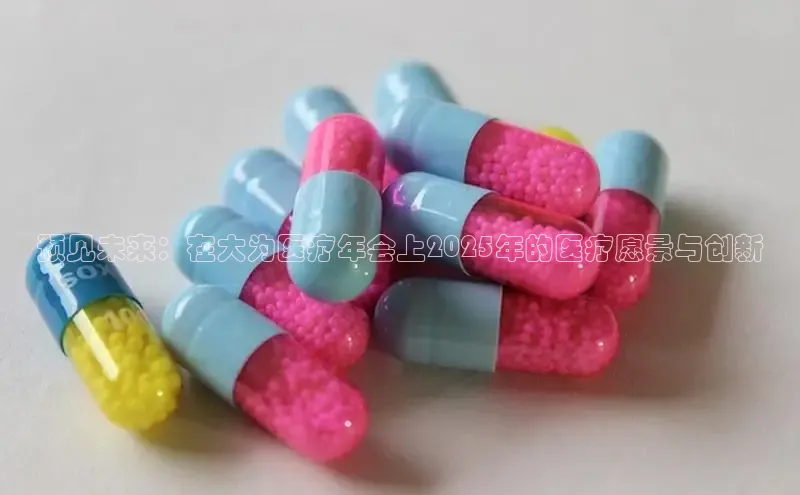 3377体育app官方下载