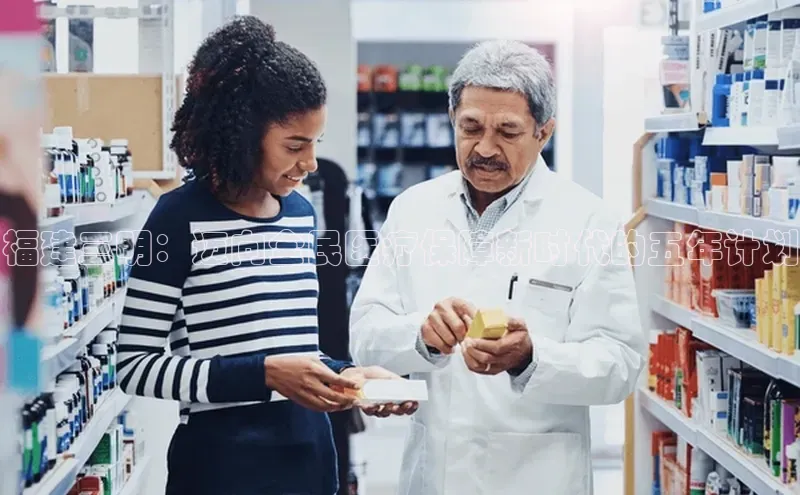 3377体育官方在线登录入口