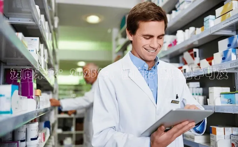 3377体育网站入口下载