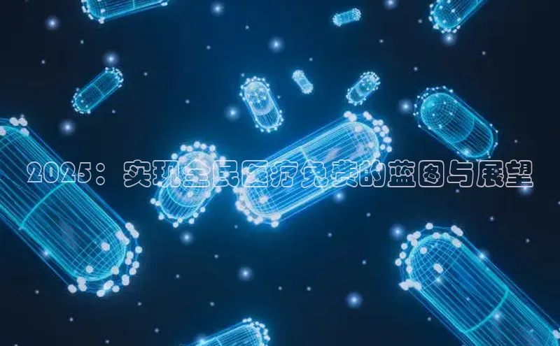 3377体育中国官方网站入口