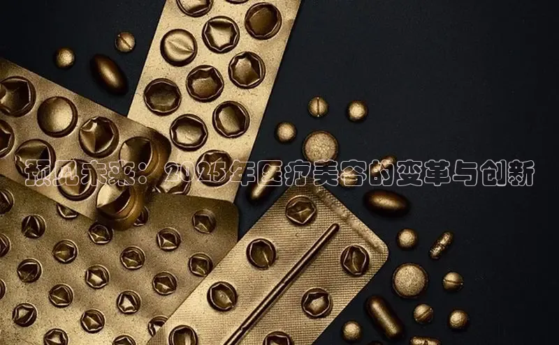 3377体育官方在线登录入口
