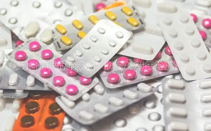 3377体育网页入口