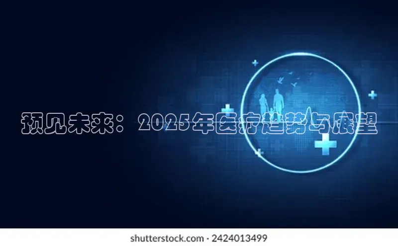 3377体育官网入口网页版