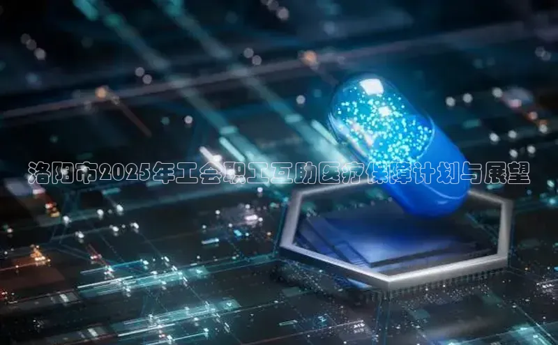 3377.体育网站平台登录