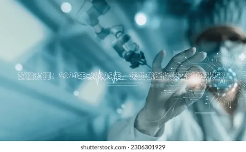3377.体育网站平台登录
