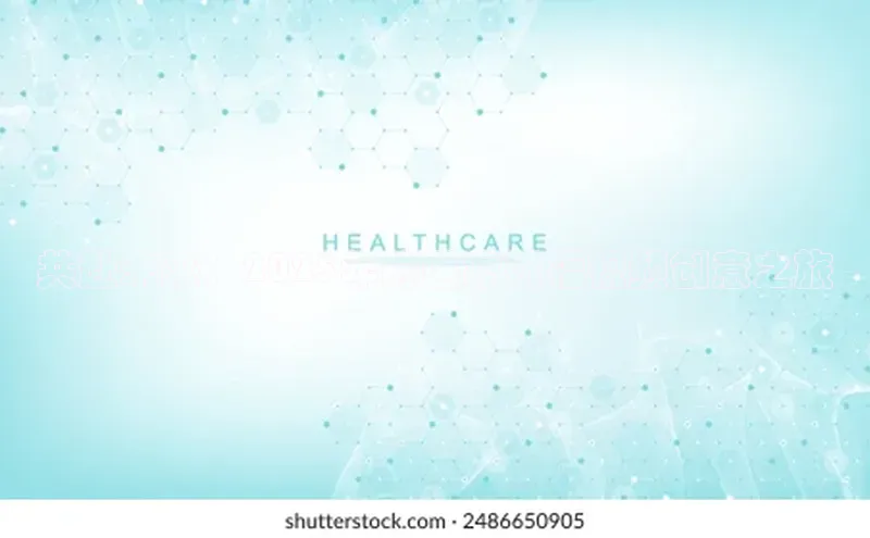 3377体育网站入口下载