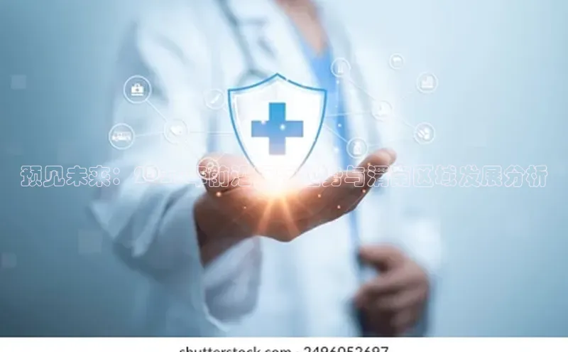 3377体育app官方网站