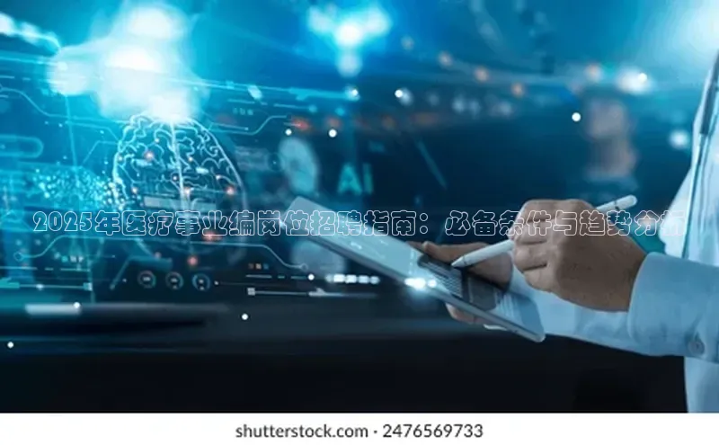 3377体育官网下载