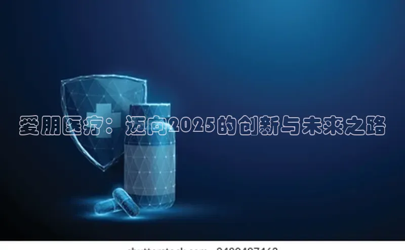 3377体育app登录入口手机版