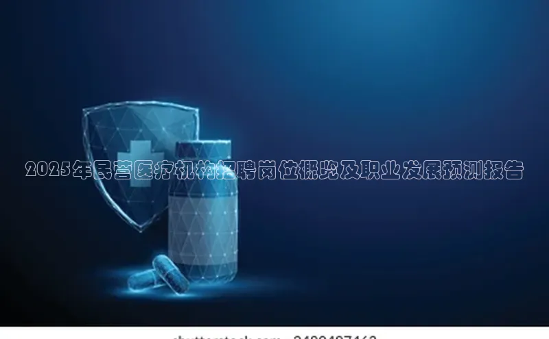 3377体育app官方网站