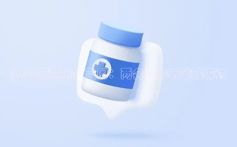 3377体育网站入口下载