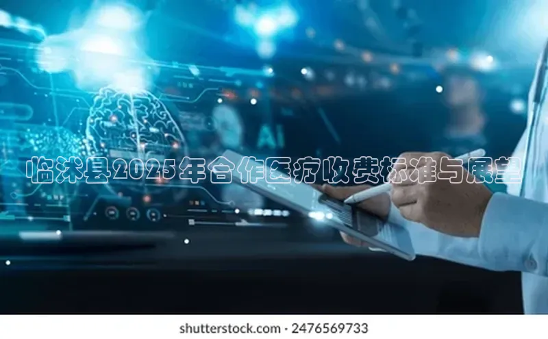 3377体育app官方下载