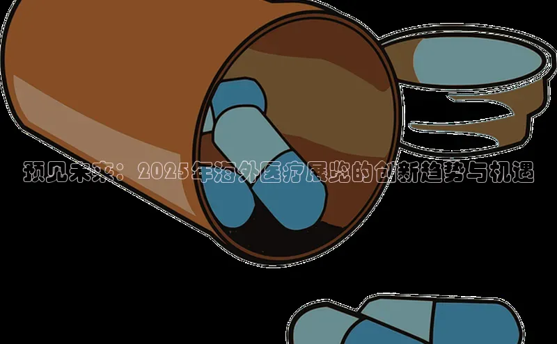 3377.体育网站平台登录