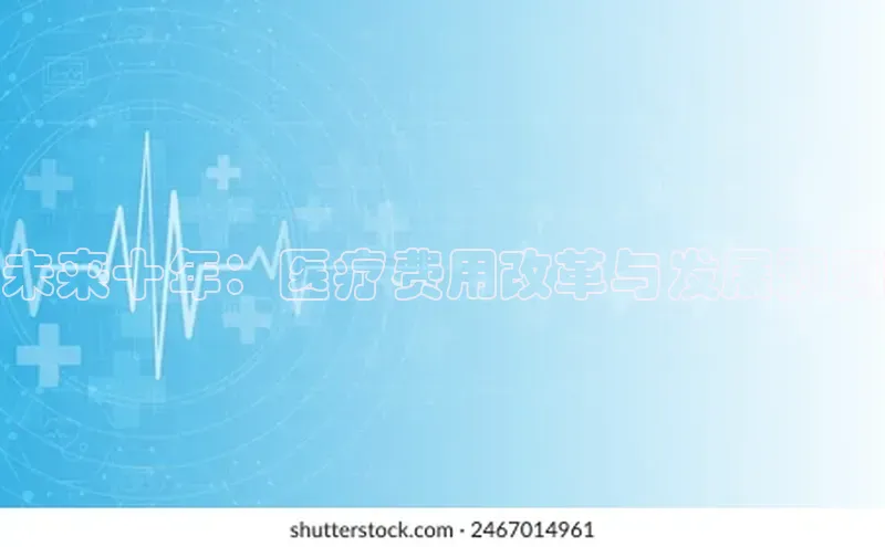 3377体育app官网下载地址