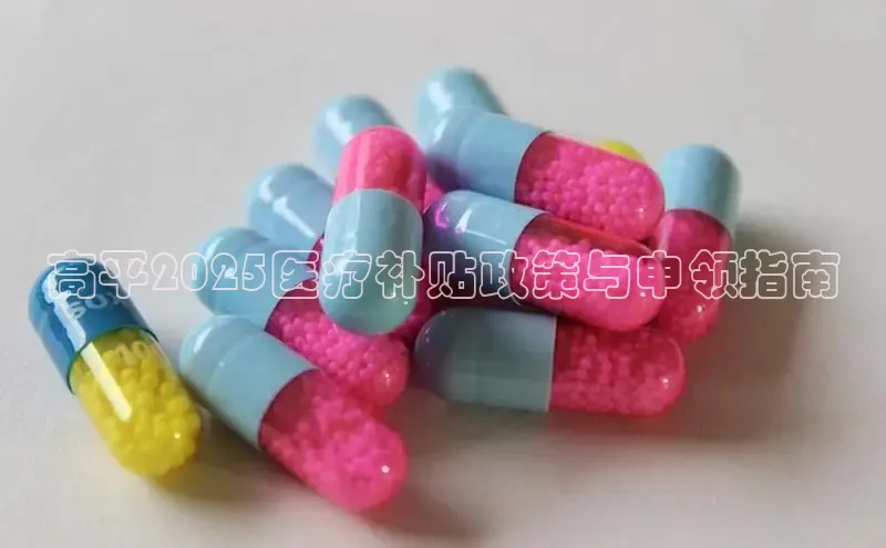3377体育网站入口下载